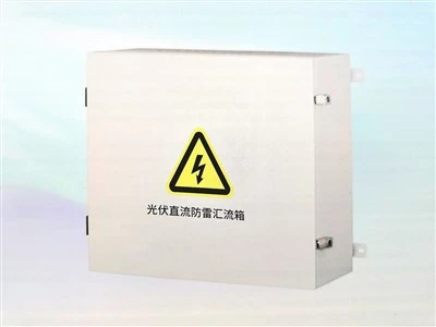 BWX-SCATOLA COMBINATRICE CC INTELLIGENTE FOTOVOLTAICA FOTOVOLTAICA